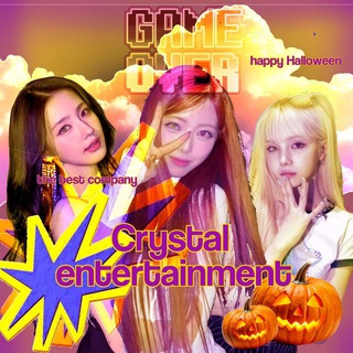 Telegram profile photo for THE END | 𝐂𝐫𝐲𝐬𝐭𝐚𝐥 𝐞𝐧𝐭𝐞𝐫𝐭𝐚𝐢𝐧𝐦𝐞𝐧𝐭🎃