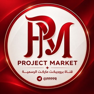 Telegram profile photo for Project Market