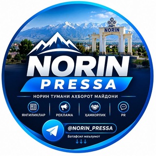 Telegram profile photo for NORINLIKLAR | RASMIY KANAL