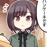 Telegram profile photo for 𝙎𝙝𝙞𝙣ᴏn𝙤𝙢𝙚 𝙀𝙣ᴀ。