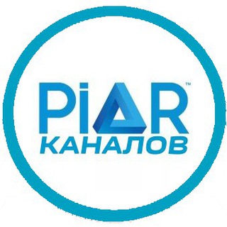 Telegram group profile photo for PR | Пиар каналов