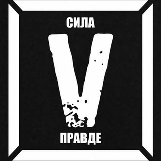 Telegram profile photo for Гуманитарный Коридор