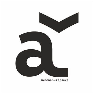 Telegram profile photo for alaska_brewery