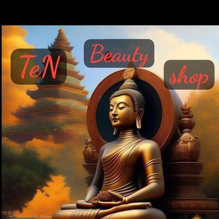 Telegram profile photo for 🌴TеN Веаuty shop🏝TеN Beauty shop🏝