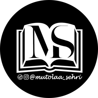 Telegram profile photo for Mutolaa sehri