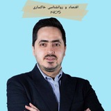 Telegram profile photo for اقتصاد و روانشناسی انسانی خاکساری