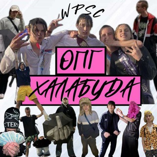 Telegram profile photo for ОПГ халабуда
