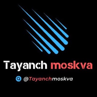 Telegram profile photo for 🔴ТАЯНЧ МОСКВА🔵МОСКВА ТАЯНЧ