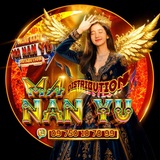 Telegram profile photo for MA NAN YU ONLINE GAMES DISTRIBUTOR