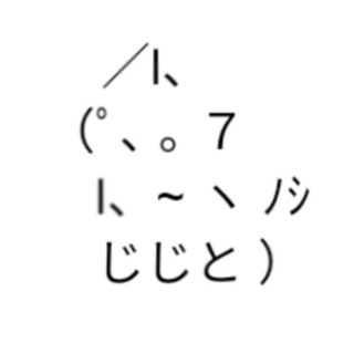Telegram profile photo for абс дурак
