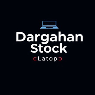Telegram profile photo for اعتماد مشتریان لپ تاپ استوک درگهان