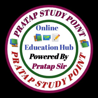 Telegram profile photo for Pratap Study Point