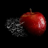 Telegram profile photo for سیب_سرخ
