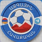 Telegram profile photo for Հայաստանի Ազգային Հավաքական 🇦🇲️️