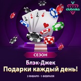 Telegram profile photo for Рейтинг лучших казино с самыми высокими выплатами