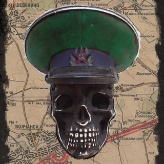 Telegram group profile photo for ЧОП "Охрана луж оптом"
