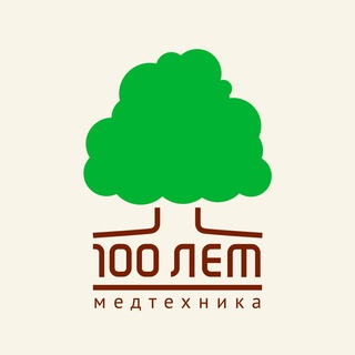 Telegram profile photo for 100 лет Медтехника