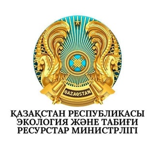 Telegram profile photo for Minecology🇰🇿