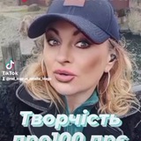 Telegram profile photo for БЛАГо💎ЦЕНТР🛑наРОДжЕннЯ🫵КЛАД💎🌎🌄💎🌈❤ цінна інфа 👇👇👇