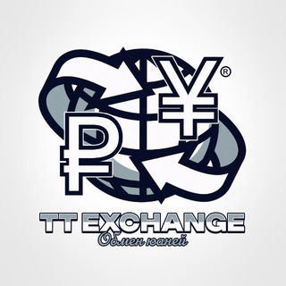 Telegram profile photo for TT EXCHANGE | Пополнение Alipay | Обмен юаней