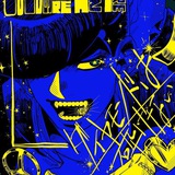Telegram profile photo for //ПЕРЕЕЗД// куууле💥💥💥