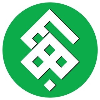 Telegram group profile photo for صدور، تمدید و ارتقای پروانه