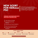 Telegram profile photo for NEW SCERT FOR KERALA PSC