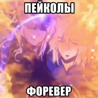 Telegram profile photo for ﹫ 𝗕𝙚𝙜𝗶𝗻𝗻𝗲𝙚𝙧𝙇𝘂𝗰𝗸:: 𝗗𝗮𝗶𝗹𝘆⇄𝗖𝗳⏜⏝