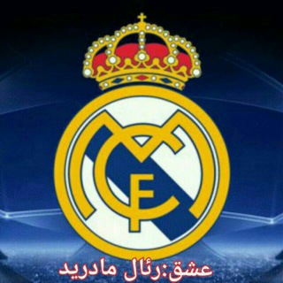 Telegram profile photo for ادیت رئال مادرید