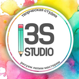 Telegram profile photo for Детская студия п.Дружба