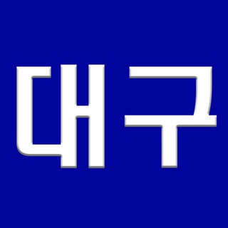 Telegram profile photo for 대구코인방