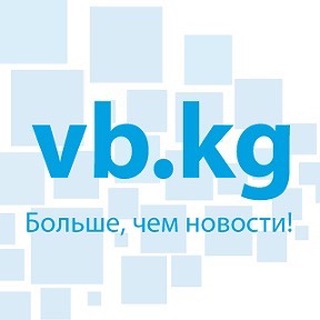 Telegram profile photo for Вечерний Бишкек
