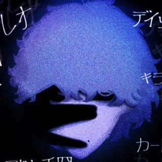 Telegram profile photo for 京チャンネル || Kyo's channel🩻