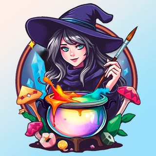 Telegram profile photo for "Творческий Котëл" Ведьмочки Лим