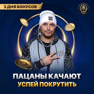 Telegram profile photo for Топ 15 онлайн казино с лицензией и реальными отзывами