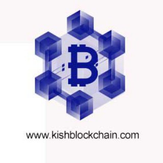 Telegram profile photo for kishblockchain - کیش بلاکچین