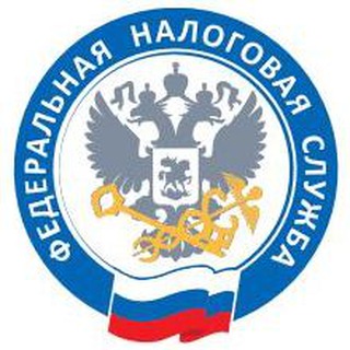 Telegram profile photo for Новости ФНС/Минфин