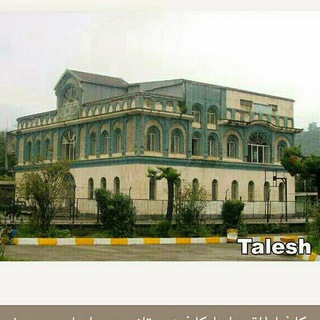 Telegram profile photo for کانال سینمای جوان تالش