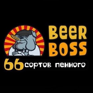 Telegram profile photo for ДОВОЛЬНЫЙ БОСС