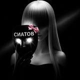 Telegram profile photo for Личности