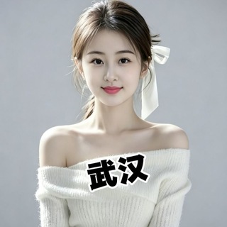 Telegram profile photo for 武汉精品修车群