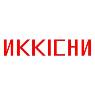 Telegram profile photo for IKKICHI