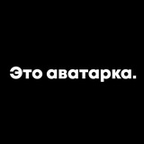Telegram profile photo for ReakTiV | mobile design