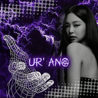 Telegram profile photo for ЗАМОРОЗКААА ur ' ano¿