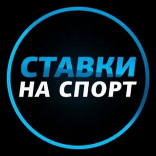 Telegram profile photo for MELBET от КиМ