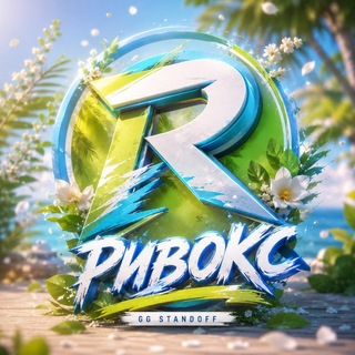 Telegram profile photo for Rivox