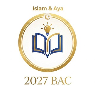 Telegram profile photo for BAC with Aya📚