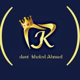 Telegram profile photo for Fourth stage dentistry