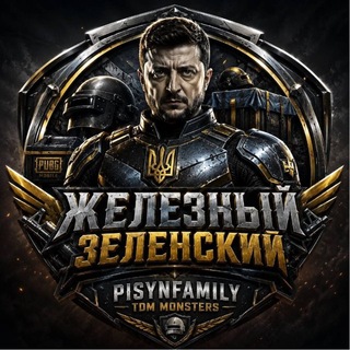 Telegram profile photo for ๐๐ง๐๐ซ๐ ๐๐๐ฆ๐จ๐ง ๐๐ฎ๐๐ก๐ค๐ข๐ฅ