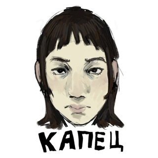 Telegram profile photo for gopnik